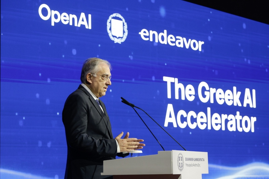 Τ. Θεοδωρικάκος: Η Τεχνητή Νοημοσύνη, εργαλείο ενίσχυσης της παραγωγικότητας