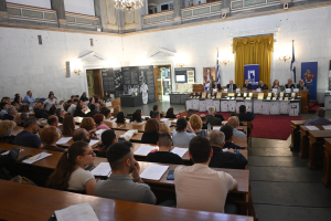 New York College: Επετειακή εκδήλωση για τη διακοσιετηρίδα του Λόρδου Βύρωνα στην Παλαιά Βουλή