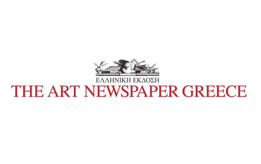 The Art Newspaper Greece: Η εφημερίδα για την τέχνη παγκοσμίως έρχεται στην Ελλάδα