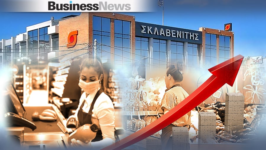 ΣΚΛΑΒΕΝΙΤΗΣ: Αύξηση αποδοχών και παροχών στους εργαζόμενους