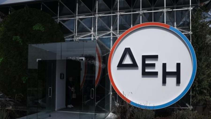 Παλιά σχολή της ΔΕΗ μετατρέπεται σε κτίριο έκπληξη μέσα στο 2024