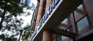 Περιφέρεια Αττικής: Θυμήθηκε το 1110 για πάσης φύσεως αιτήματα πολιτών