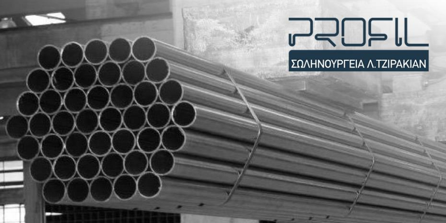 Τζιρακιάν Profil: Ο Κασπάρ Μπατανιάν νέο ανεξάρτητο μη εκτελεστικό μέλος στο ΔΣ