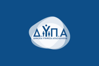 ΔΥΠΑ: Στους 768.001 οι εγγεγραμμένοι άνεργοι τον Οκτώβριο - Μείωση 7,8% σε σχέση με πέρυσι