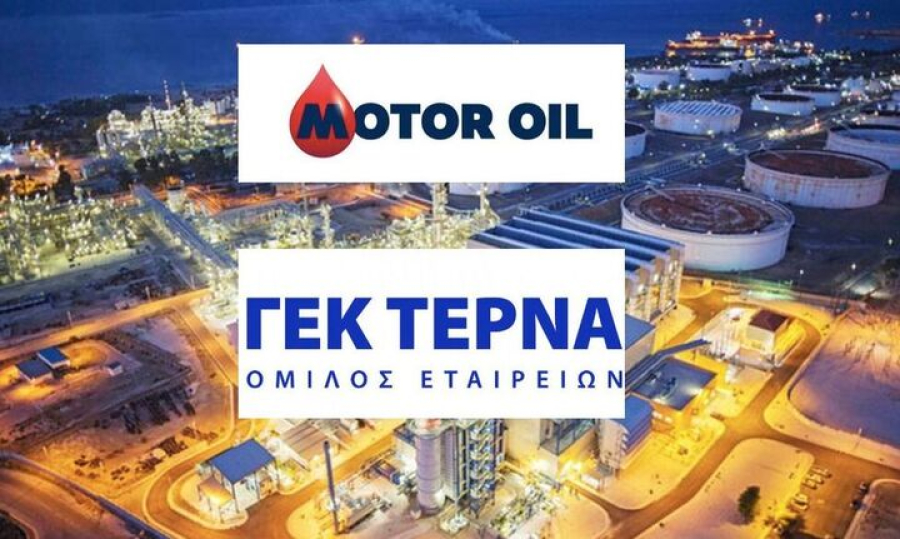 Σύμπραξη Motor Oil – ΓΕΚ ΤΕΡΝΑ: Σχηματίζεται ενεργειακός πόλος με σημαντικό μερίδιο αγοράς