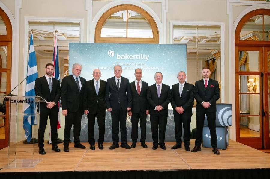 Baker Tilly South East Europe: Εκδήλωση για τα 30 χρόνια πορείας και τη διεθνή επέκτασή της με την MHA