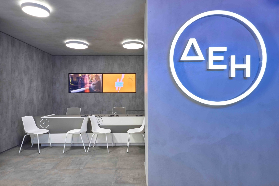 Νέο κατάστημα ΔΕΗ στο Μέγαρο Αρσακείου
