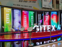 GITEX Global 2025: Ενίσχυση της εξωστρέφειας του ελληνικού ψηφιακού οικοσυστήματος