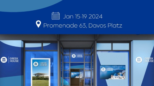 Greek House Davos: Η Ελλάδα κόμβος παραγωγής, μεταφοράς και κατανάλωσης υδρογόνου