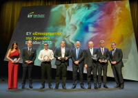 Τέσσερις επιχειρηματίες που βραβεύτηκαν από την ΕΥ, μιλούν για τις προοπτικές του ελληνικού επιχειρείν