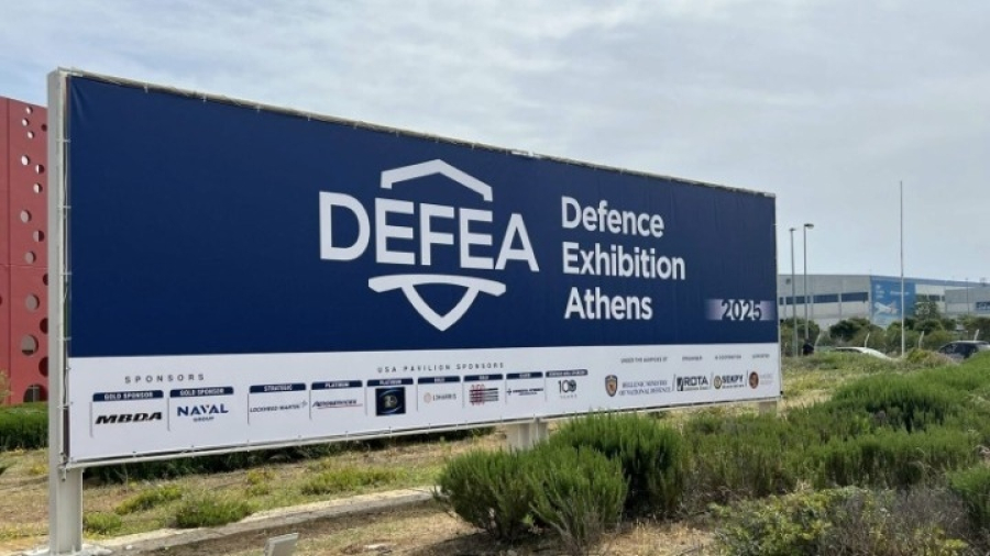 Συνάντηση Εθνικών Συνδέσμων Αμυντικής Βιομηχανίας στο πλαίσιο της DEFEA 2025