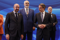 Ξεκίνησε η Σύνοδος για τη Συνεργασία στη ΝΑ Ευρώπη στη Θεσσαλονίκη