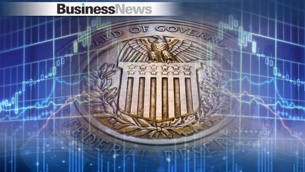 Fed: «Φρένο» στις μειώσεις επιτοκίων, στο εύρος 3,5% με 3,75%