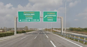 Κλειστή η Εθνική Οδός Αθηνών - Θεσσαλονίκης και ο ΠΑΘΕ σε Λάρισα και Πιερία
