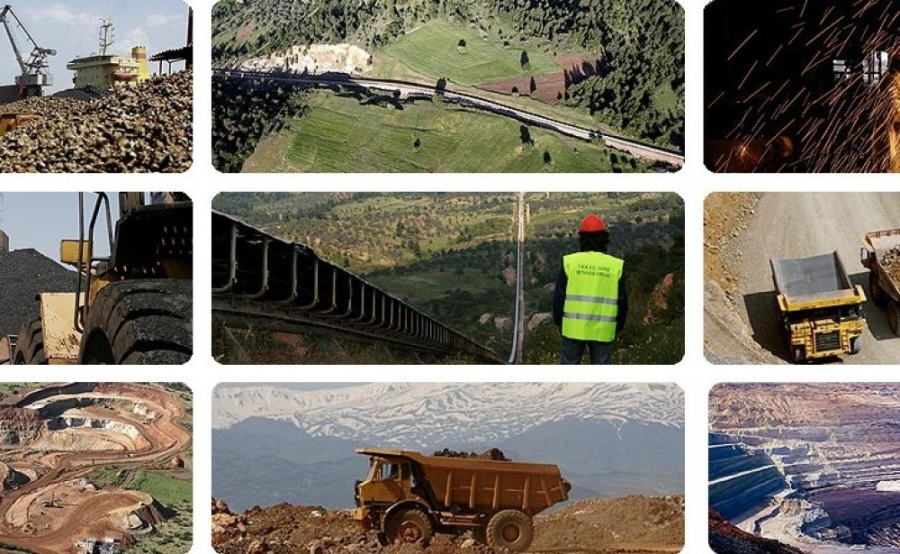 Δύο οι δεσμευτικές προσφορές για ΛΑΡΚΟ από ΓΕΚ ΤΕΡΝΑ - AD Holdings AG και Commodity &amp; Mining Insight Ireland Ltd