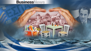 Επιδοτήσεις: Μέχρι 30/9 επανακατάθεση αιτήσεων που απορρίφθηκαν για Εστίαση και Δικηγόρους