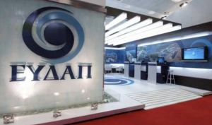 ΕΥΔΑΠ: Επενδύσεις 1,6 δις ευρώ για έργα στην Ανατολική Αττική και τον ψηφιακό μετασχηματισμό