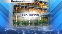 ΓΕΚ ΤΕΡΝΑ: Προσωρινός ανάδοχος σε δύο οδικά έργα ΣΔΙΤ στη Βόρεια Ελλάδα