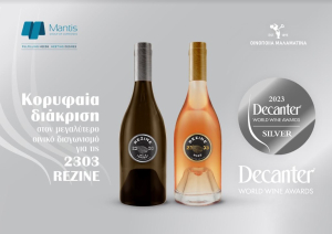 Μαλαματίνα: Ποια νέα σειρά κρασιών της απέσπασε διεθνή βραβεία