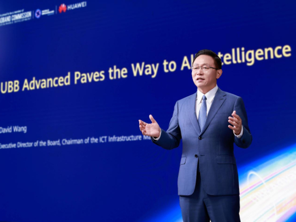 Huawei: Πραγματοποίησε το 10ο Ultra-Broadband Forum στην Κωνσταντινούπολη
