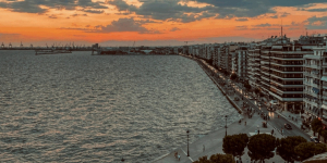 EOT: Η Ελλάδα καλύτερος ευρωπαϊκός προορισμός στα The Telegraph Travel Awards 2025