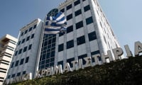 Χρηματιστήριο: Στις 1.309,04 μονάδες ο Γενικός Δείκτης Τιμών, με πτώση 0,62%