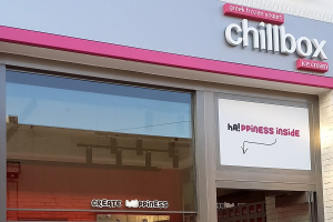 Chillbox: Άνοιξε νέο κατάστημα στον Πειραιά