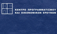 ΚΕΠΕ: Ενισχύονται οι θετικές προσδοκίες για την πορεία της ελληνικής αγοράς