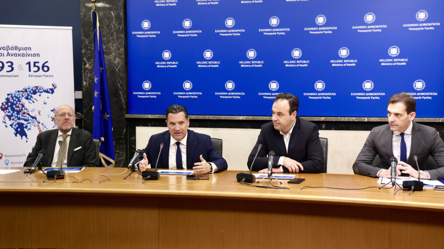 Υπ. Υγείας: Ψηφιακές εφαρμογές για την αποτροπή πρόσβασης ανηλίκων σε προϊόντα αλκοόλ, καπνού και άτμισης