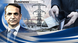 Εν αναμονή των παρεμβάσεων της κυβέρνησης για το ηλεκτρικό ρεύμα