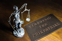 ΣτΕ: Στους επόμενους μήνες η απόφαση για το «πάγωμα» ή την ακύρωση της επέκτασης του White Coast στη Μήλο