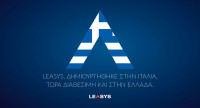 Leasys: Ανοίγει υποκατάστημα και στην Ελλάδα