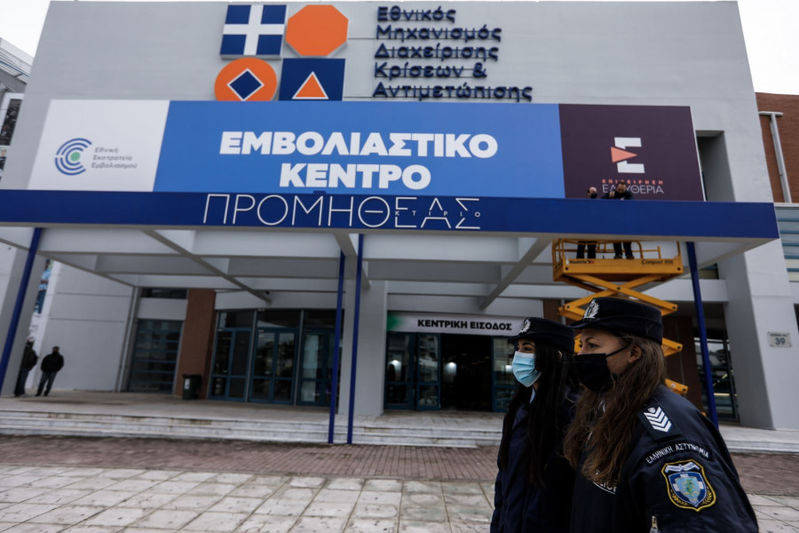 Άνοιξε η πλατφόρμα για την ηλικιακή ομάδα των 65-69 - 240.000 άτομα έκλεισαν ραντεβού