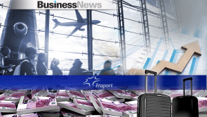 Fraport Greece: Πάρτι στον αέρα με τζίρο 444 εκατ. ευρώ και πολλαπλάσια αύξηση κερδών τo 2022