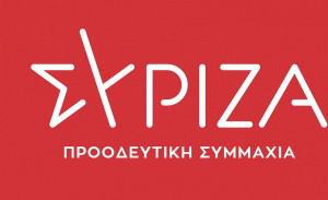 ΣΥΡΙΖΑ - ΠΣ για συνάντηση Δένδια - Τσαβούσογλου : Η ελληνική διπλωματία να αποκτήσει ξανά την πρωτοβουλία των κινήσεων