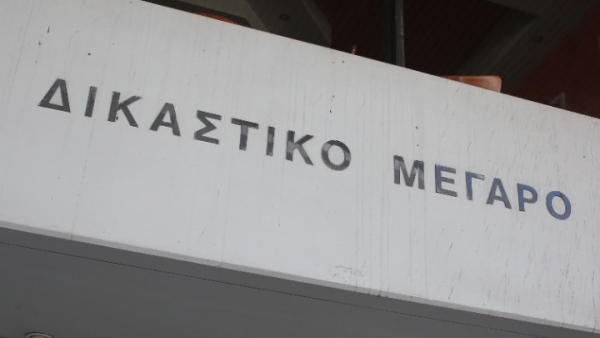 Τέμπη: Μεγάλωσε η αίθουσα του Εφετείου Κακουργημάτων Λάρισας - Συνεχίζεται η δίκη στις 17 Μαΐου