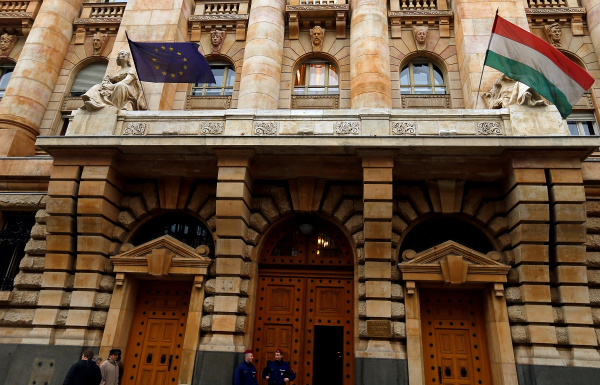 Ουγγαρία: Η Κεντρική Τράπεζα αύξησε τα επιτόκια για δεύτερη φορά μέσα σε τρεις εβδομάδες