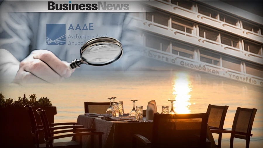 Μπαράζ ελέγχων από την εφορία για υποθέσεις που κινδυνεύουν με παραγραφή