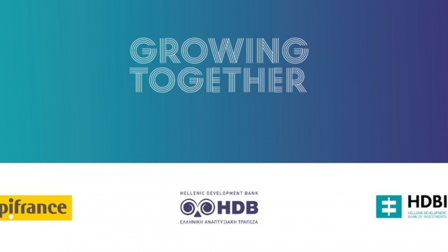 «Growing Together»: Ελληνογαλλική συνεργασία αναπτυξιακών τραπεζών