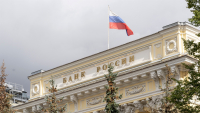 Η κεντρική τράπεζα της Ρωσίας βλέπει περιθώρια για μείωση επιτοκίων