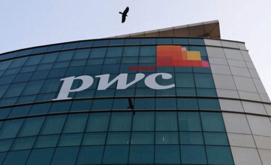PwC: Παγκόσμια διάκριση για παροχή συμβουλευτικών υπηρεσιών ESG