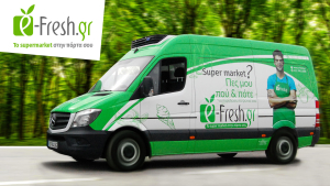 Tι "τζιράρει" το e-fresh.gr...