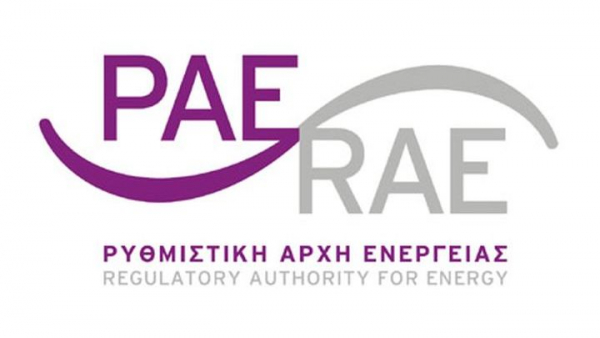 Ηλεκτρικό ρεύμα: Τα μέτρα που προτείνει η ΡΑΕ για την ανάσχεση της ανόδου των τιμών