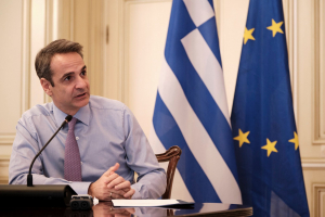 Αύξηση της απορρόφησης του ΕΣΠΑ ζήτησε ο Κ. Μητσοτάκης από τις περιφέρειες