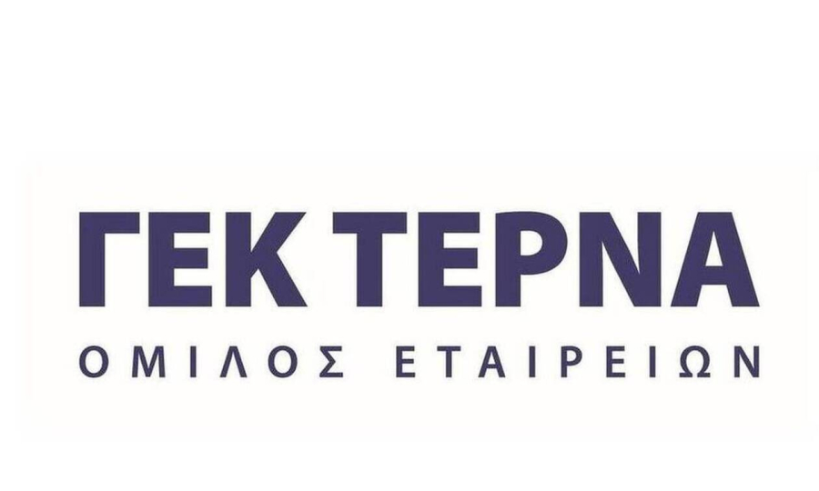 ΓΕΚ ΤΕΡΝΑ: Στις 6/9 η αποκοπή του δικαιώματος επιστροφής κεφαλαίου