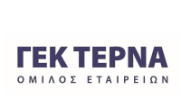 ΓΕΚ ΤΕΡΝΑ: Στις 6/9 η αποκοπή του δικαιώματος επιστροφής κεφαλαίου
