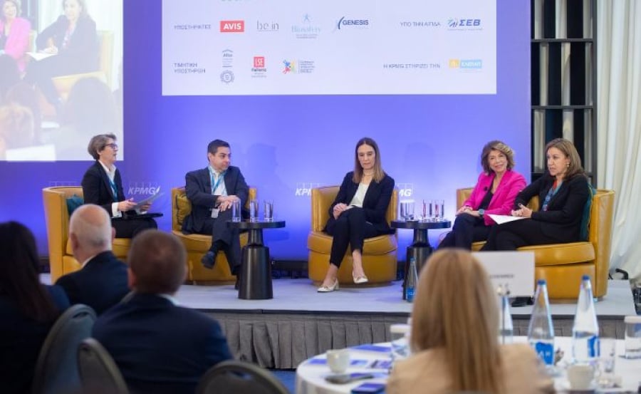 26ο HR Symposium της KPMG: Πάνω από 400 HR στελέχη συζήτησαν το αύριο της Διοίκησης Ανθρώπινου Δυναμικού
