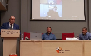 ΓΣΕΒΕΕ: Ανάγκη ρύθμισης των ασαφειών στα πνευματικά δικαιώματα που πλήττουν τις επιχειρήσεις