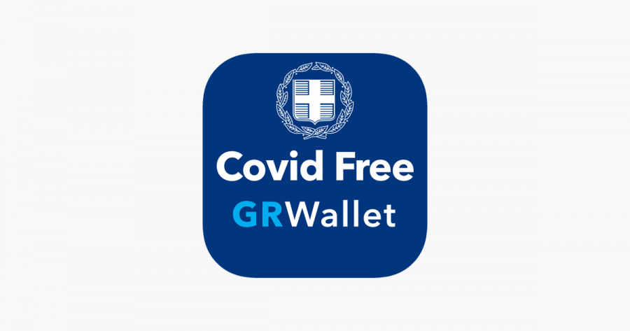 Διαθέσιμη η ταυτότητα σε ψηφιακή μορφή για το covid free wallet κινητών, σε λίγες ημέρες