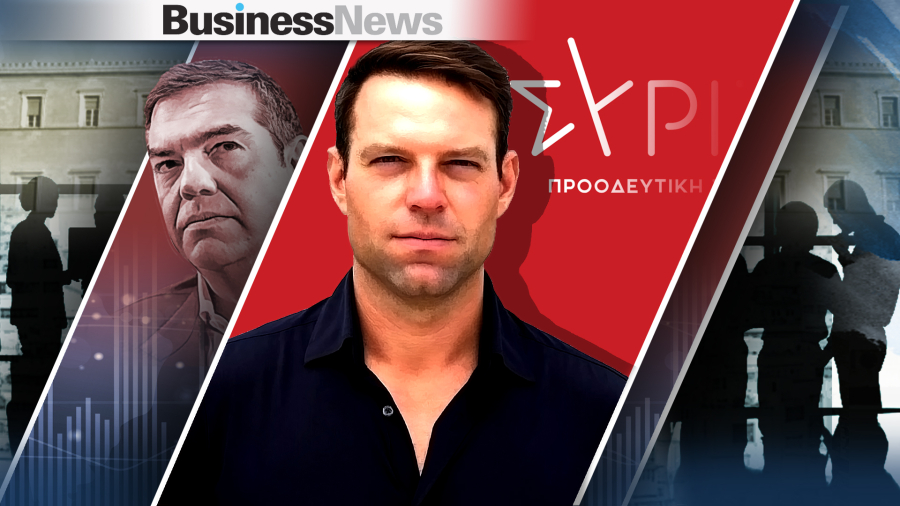 Την υποψηφιότητά του για την προεδρία του ΣΥΡΙΖΑ ανακοίνωσε ο Στ. Κασσελάκης